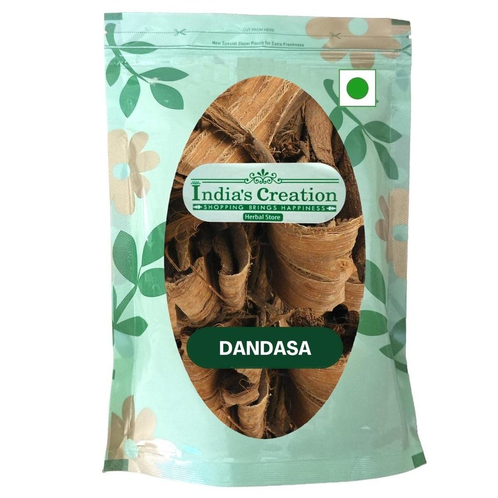 Akhrot Chaal-Walnut Tree Peel-Raw Herbs-Dandasa-Akhrot Chhal-Jadi Booti-Single Herbs (1000 Gram)