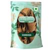 Akhrot Chaal-Walnut Tree Peel-Raw Herbs-Dandasa-Akhrot Chhal-Jadi Booti-Single Herbs (1000 Gram) view 1