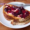 Bodrum Forest Fruit Jam 380g | Rich and Vivid Flavour Preserved Fruit | Sweet & Tart Flavors | Spreadable Texture | Unique & Delicious Taste | Turkey Origin (Forest Fruit Jam, 4 Pack) view 4
