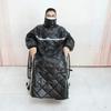 Wheelchair Cosy Cover, Wheelchair Blanket for Warmth and Comfort Wheelchair Leg Cover Plush Heated Blanket view 1
