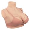 Silicone Breast Simulation Breast Mastectomy Prosthesis Cotton Filled I Cup, False Breasts Apparel Artificial Cosplay Prosthesis Breasts, Cosplay Breast Simulation Female Breasts, Asian Yellow view 1