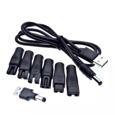 BODYA Universal USB Adapter Charger Cable Charging Cable DC Converter Power Cord for Electric Shaver Hair Clipper DC 5.5 * 2.1mm Black
