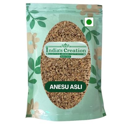 Anesu Asli-Fennel Fruit-Raw Herbs-Saunf Rome-Foeniculum vulgare-Jadi Booti-Single Herbs (500 Gram)