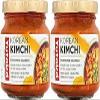 Yutaka Korean Kimchi 200g (Pack of 2) | Spicy & Tangy | Authentic Korean Delight | Premium Ingredients | Probiotic | Versatile and Convenient view 1