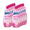 Asevi Fabric Conditioner, Laundry Conditioner, Liquid Fabric Conditioner, 60 Washes, Multipack of 10 X 1380ML view 1