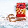 Croco Crackers Salted 400g | Romanian Traditional Perfectly Baked Crunchy Snack | Movie Night or Kids Parties | Delicious and Nutritious Snack | Quick Energy Boost (Cracker Salted 400g, 5 Pack) view 2