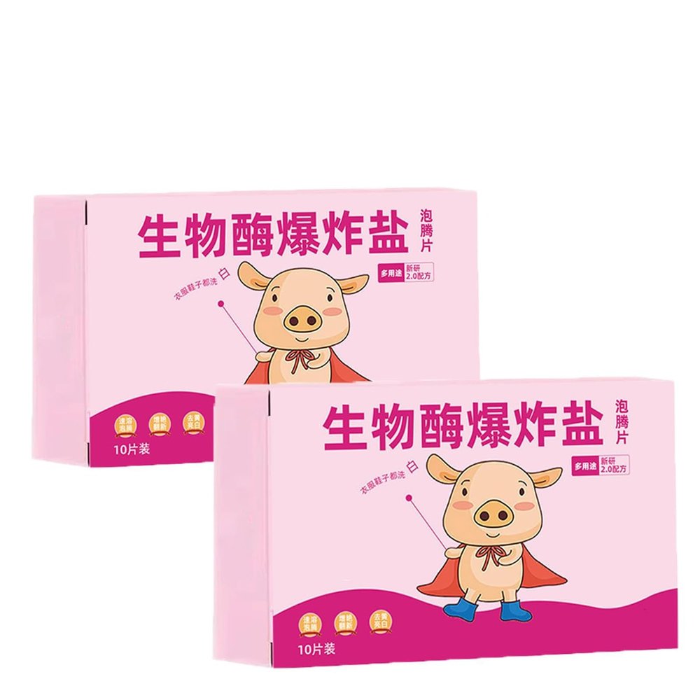 Multi-functional bio-enzyme cleaning tablets Active bio-enzyme cleaning Powerful decontamination bio-enzyme cleaning tablets Quick 3-minute cleaning