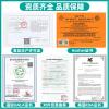 Akersunder Nicotinamide adenine dinucleotide, NADH Powder, 98+% Purity, 100 Grams view 4