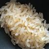 Deroni Orez Original White Rice 1Kg | Long Grain White Rice | Fluffy and Flavorful Side Dish | Grown in Romania | Ideal for Stir Frys, Salads & Currys | Pack of 5 view 2