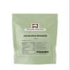 Guar Gum Powder 100g  Natural Thickener, Stabiliser & Emulsifier by Manor Springs view 1