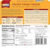 Ashoka Methi Malai Matar - 280g (Pack of 10) - Authentic Indian Creamy Fenugreek Peas Curry | Ready-to-Eat | No Preservatives | Family Pack view 2