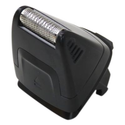 Replacement Mini Foil Blade Cutter Head Attachment for Philips Norelco Multigroom Trimmer BT5511 MG3750 MG3760 MG5750 MG5760 MG7750 MG7770 MG7790 MG7791 MG7796