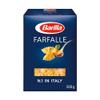Barilla Farfalle Pasta 500g | Durum Wheat Short Pasta | Authentic Authentic Italian Taste | GMO Free | Create Delicious Pasta Meals | Pack of 4 view 4