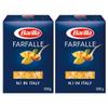 Barilla Farfalle Pasta 500g | Penne Rigate Durum Wheat Short Pasta | Authentic Authentic Italian Taste | GMO Free | Create Delicious Pasta Meals | Pack of 2 view 1