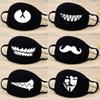 TopHomer Cotton Mask, Reusable Black Daily Anti-Dust Mouth Cover with Funny Patten for Outdoor Activities (Toothy Smile A) view 3