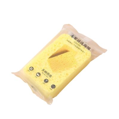 2PC Wood Pulp Cotton Dishwashing Cloth Sponge Block Kitchen Cleaning Oil Free Household Brush Pot-11 * 7 * 2cm