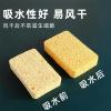 2PC Wood Pulp Cotton Dishwashing Cloth Sponge Block Kitchen Cleaning Oil Free Household Brush Pot-11 * 7 * 2cm view 4