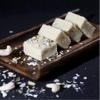 Festival Special Premium (White Barfi 400g) Delicious Indian Traditional Sweets To Sweeten Up Your Celebration Best Gift For All Occasions Marriage,Diwali,Holi,Raksha Bandhan Sold By Kidzbuzz view 3