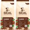 Sical 5 Stars Roasted Coffee Beans/Caf Torrado em Gro - 1kg - Pack of 2 view 1