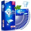 FEXPDL Teeth Whitening Strips 14 Packs 28 Pcs Teeth Whitening, Sensitive Teeth Whitening Strips, Premium 5D Whitening Strips, Tooth Whitening Kits for Efficiently Removing Stain view 1
