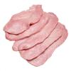 Veal Escalopes From Urban Merchants, Discover The Taste And Flavour of Dutch Milk-Fed Veal, Bulk Buy Fresh Meat, Suitable For Home Freezing, Pack Weight Approx 1.2-1.5kg view 1
