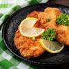 Veal Escalopes From Urban Merchants, Discover The Taste And Flavour of Dutch Milk-Fed Veal, Bulk Buy Fresh Meat, Suitable For Home Freezing, Pack Weight Approx 1.2-1.5kg view 3