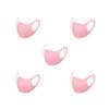 5 set of 3-Layer Sponge Mask Anti-dust Anti-saliva Mouth-mask Reusable Unisex Mouth Shield Pink view 1