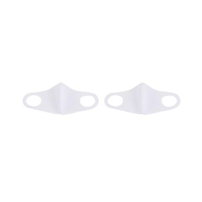 2 set of 3-Layer Sponge Mask Anti-dust Anti-saliva Mouth-mask Reusable Unisex Mouth Shield Full White
