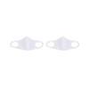 2 set of 3-Layer Sponge Mask Anti-dust Anti-saliva Mouth-mask Reusable Unisex Mouth Shield Full White view 1