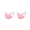 2 set of 3-Layer Sponge Mask Anti-dust Anti-saliva Mouth-mask Reusable Unisex Mouth Shield Pink view 1
