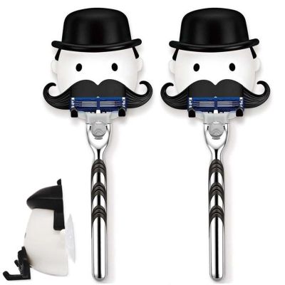 KIDSLOVE Creative Wall Mounted Cartoon with Suction Cup Shaver Holder, Pack of 2 Beard-Shaped Razor Holder, Razor Holder Hook, Vacuum Suction Cup Razor Stand (2 Pieces, 1)