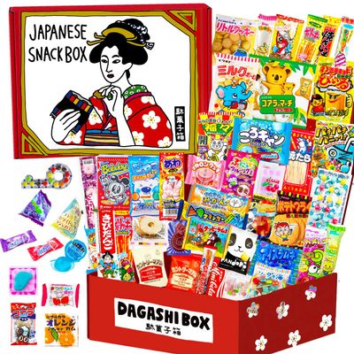 Japanese Snacks & Candy 50 Piece Dagashi Set Gift (Box) Japan snackbox, Variety Assortment, chips variety pack, Gift Snack Box, Holiday Gifts, Matcha, kitkat, jagariko, birthday gift