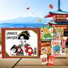Japanese Snacks & Candy 50 Piece Dagashi Set Gift (Box) Japan snackbox, Variety Assortment, chips variety pack, Gift Snack Box, Holiday Gifts, Matcha, kitkat, jagariko, birthday gift view 3