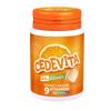 Cedevita Multivitamin Healthy and Sweet Gummies with 9 Essential Vitamins in Orange Jar Flavor - A Pocket Full of Immune System Booster Vitamins - Pack of 15 Gummies, view 1