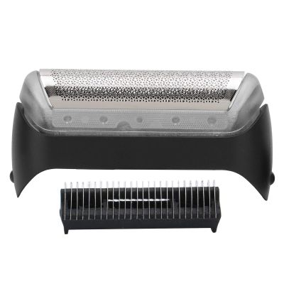 TOUISEDGI Shaver Foil Head, Stable Electric Shaver Foil Head Replacement Razors Blade Shaving Machine Accessory for BRAUN