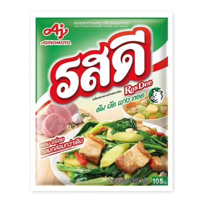 Rosdee Ajinomoto Pork Flavour Thai Seasoning Powder 800g