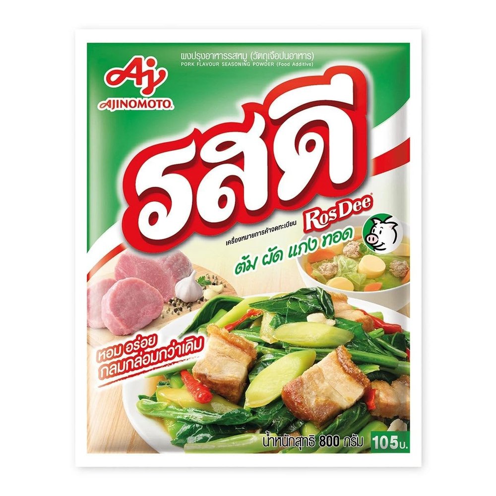 Rosdee Ajinomoto Pork Flavour Thai Seasoning Powder 800g