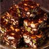 Festival Special Premium (Anjeer Barfi with Dry Fruits 800g) Delicious Indian Traditional Sweets To Sweeten Up Your Celebration Best Gift For All Occasions Marriage,Diwali,Holi Sold By Kidzbuzz view 1