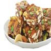 Festival Special Premium (Anjeer Barfi with Dry Fruits 800g) Delicious Indian Traditional Sweets To Sweeten Up Your Celebration Best Gift For All Occasions Marriage,Diwali,Holi Sold By Kidzbuzz view 4