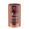 Joe & Seph's Espresso Martini Milk Chocolate Truffles Gift Box (1x100g), Luxury Cocoa-Dusted Chocolate, smooth salted caramel, gifts for men and women, chocolate gift view 1