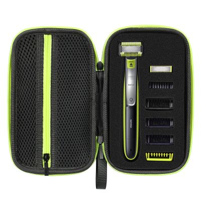 BiSiViO Case for Philips Norelco OneBlade QP2520 QP2530 QP2630,Hard Case for Philips Norelco OneBlade Trimmer Shaver Case,Electric Razor Organizer,Travel Carrying Case Protective Cover Storage Bag