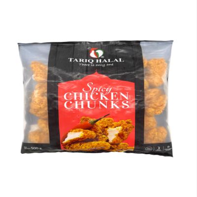 Tariq Halal Spicy Chicken Chunks (500g)