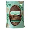 Balam Kheera Phal-Dry-Kigelia Africana-Raw Herbs-Balam Khira Fruit-Jadi Booti-Single Herbs (500 Gram) view 1