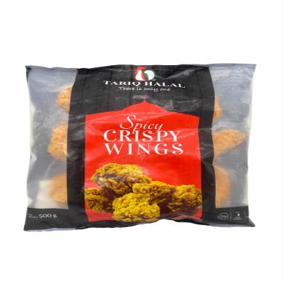 Tariq Halal Spicy Crispy Wings (7 x 500g) BOX