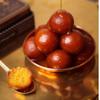 Festival Special Premium (Gulab Jamun 300g) Delicious Indian Traditional Sweets To Sweeten Up Your Celebration Best Gift For All Occasions Marriage,Diwali,Holi Sold By Kidzbuzz view 3