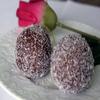 Festival Special Premium (Coconut Gulab Jamun) Delicious Indian Traditional Sweets To Sweeten Up Your Celebration Best Gift For All Occasions Marriage,Diwali,Holi Sold By Kidzbuzz (600g) view 1