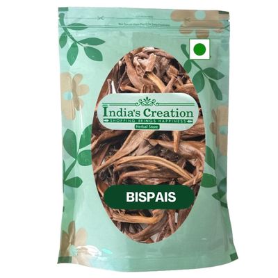 Bispais Root-Polypodium vulgare-Raw Herbs-Besfaij Root-Bisfaij-Jadi Booti-Single Herbs (1000 Gram)