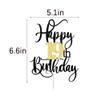 Happy 19th Birthday Cake Toppers Glitter 19th Anniversary Cake Topper 19 Years Loved Bday Decorations 19 Gold Birthday Cake Decorations Nineteen Party Supplies for Women Men(Black Gold) view 3