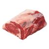 Ribeye Joint From Urban Merchants, Fresh Beef Joint For Roasting From Master Butcher, Aged For 28 Days, Tender And Flavoursome, Suitable For Home Freezing. Beef Joint Approx 1-1.2kg view 1