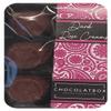 Belgian 56% Dark Chocolate Filled With Soft Rose Fondant Filling 6Pack view 2